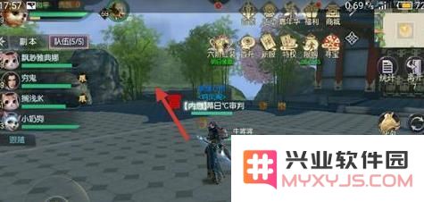 烈火如歌手游神兵秘境隐藏宝箱位置 钥匙使用详解[多图]图片3