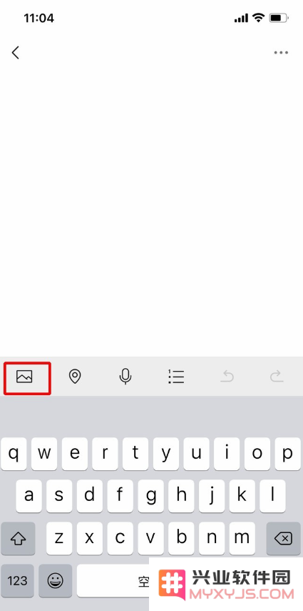 不会使用iPhone 12长截图吗？教程在这里