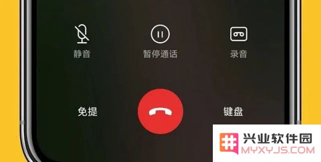 探讨苹果手机为何不支持通话录音功能的背后原因与影响