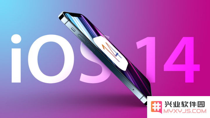 随着iOS 15即将上线，苹果发布iOS 14.8的必要性有多大？