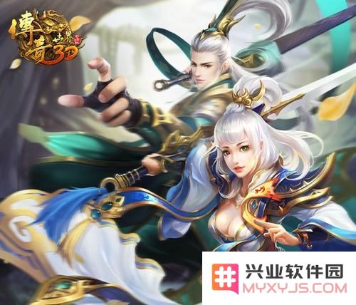 《传奇世界3D》道士职业深度解析与技能全面介绍，探索道士的强大与魅力