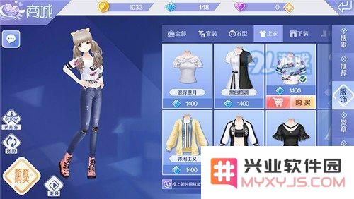 如何在QQ炫舞手游中进行服饰搭配？最新服饰搭配建议与推荐