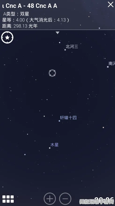 →实测分析｜教学指南 星空太空探索 全新攻略：1 登录福利大揭秘｜v0425｜详细攻略解析