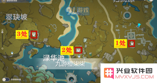 原神归离原隐藏宝藏怀宝应自珍的位置探秘及获取攻略分享