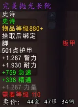 ｜最新攻略：0 抖音爆款｜技巧 半衰期：爱莉克斯空间利用攻略