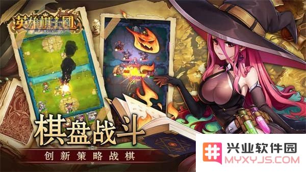 英雄棋士团中的亡灵公主强度分析与综合评价究竟如何？
