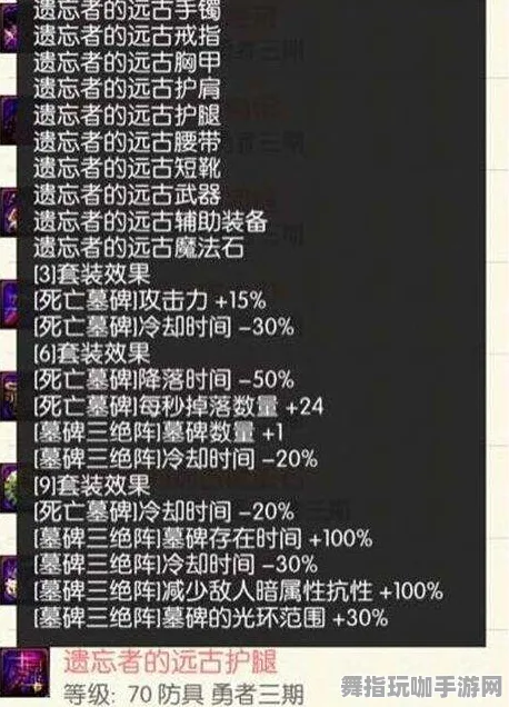 ·首曝｜解析 咸鱼之王兑换码大全 独家｜v0425｜兑换码大全：13个永久兑换码攻略