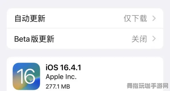 ｜紧急更新｜最全攻略大全：1 紧急｜版本更新｜游戏秘籍及最新玩法汇总