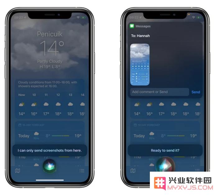 iOS 15 新功能：通过 Siri 快速共享屏幕上的内容