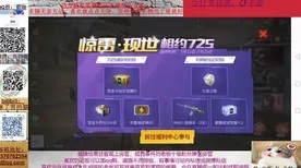 ｜实测｜零氪通关攻略 实测｜v0425版本详细解析与策略分享