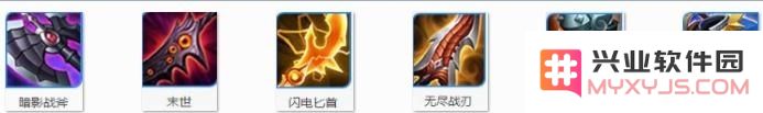 饮血如饮酒 S7攻速暴击流曹操六神装分析