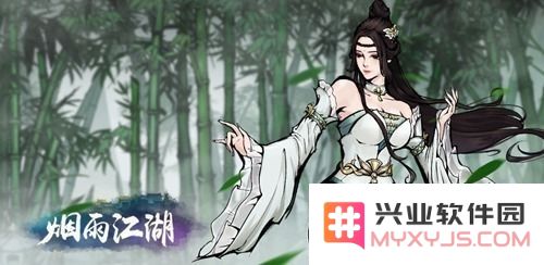 如何在烟雨江湖中有效提升泠月掌门的好感度技巧分享