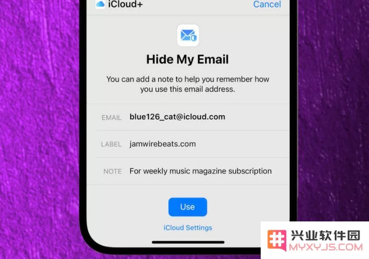 iOS 15系统中的Email是如何保护用户隐私的？