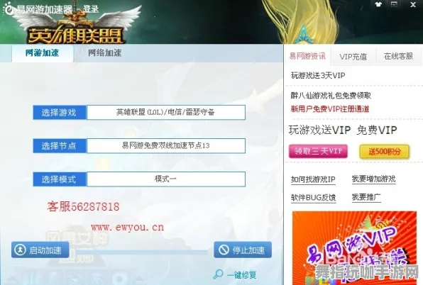 ｜独家｜v0425｜微信小游戏新手指南｜必看攻略与技巧分享