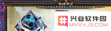 阴阳师破势适合哪个式神使用？破势式神强度排行榜详细分析与推荐