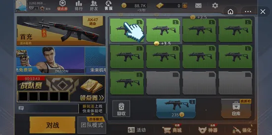 最新攻略：0节奏光剑空间利用全解析 实时联动活动与微信小游戏完美结合的零氪通关最佳策略