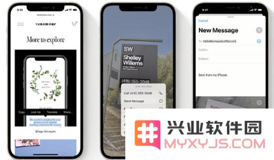 iOS 15中的“实时文本”功能对用户日常生活和工作有哪些实际帮助和应用场景？