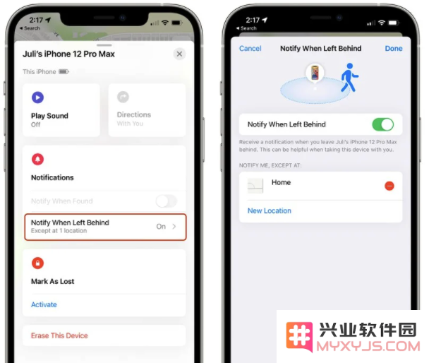 iOS 15 重要更新：“查找”功能支持实时位置、被关机也能追踪设备