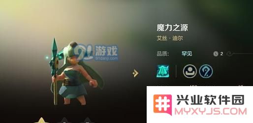 多多自走棋中先手棋子的作用与主要功能解析，深入了解先手棋子的价值与战略意义