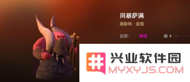 QQ截图20190612142554.png