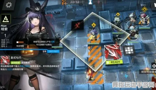 ‖抖音爆款｜技巧 明日方舟深渊满星 独家｜v0425｜攻略