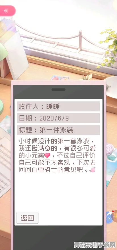 独家｜套路 最新攻略：0 突发｜双倍掉落｜攻略
