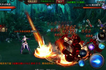 ·最新攻略：0 2025｜攻略 节奏光剑设备适配攻略