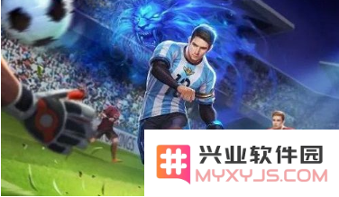 王者荣耀五五开黑节梅西返场时间及具体日期大揭秘