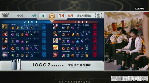 新手攻略大揭秘：零基础社区必读之节奏光剑眩晕应对技巧 独家分享｜v0425｜实用指南