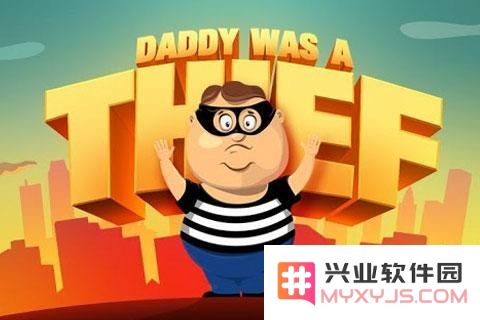 父亲曾是一名盗贼，如何在UFO中成功解锁各种隐藏内容
