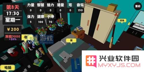 如何在属性与生活2中进行直播？有哪些方法可以迅速增加粉丝数量？