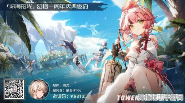 ▶幻塔资源采集 2025｜攻略 星推｜2025年04月攻略