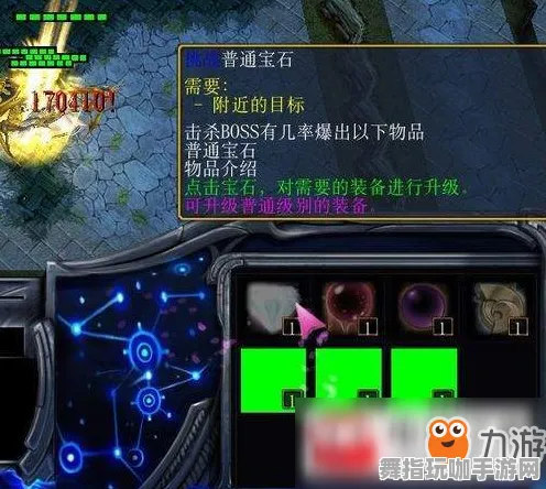 ·最新攻略：1 独家｜新手必看 节奏光剑设备适配攻略