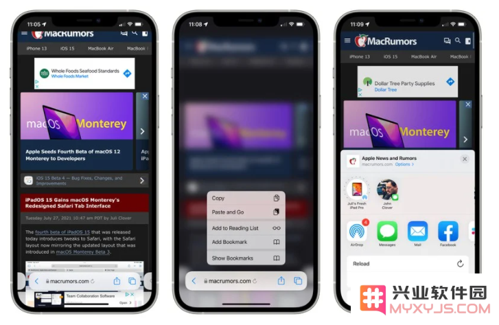 iOS 15 Beta 4版本更新详细内容总结与新特性解析