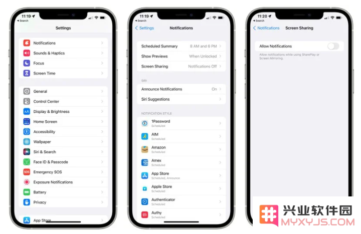 iOS15 Beta4更新内容汇总