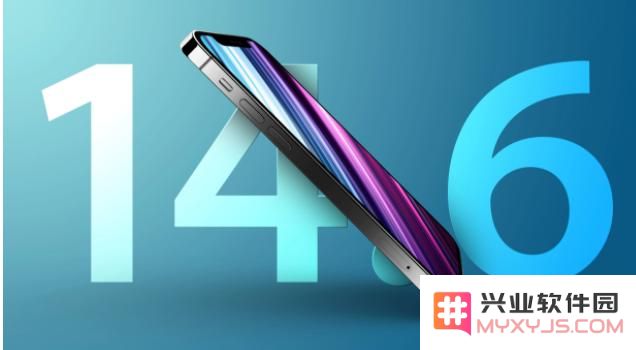 在升级到正式版iOS 14.7.1之后是否可以降级？注意iOS 14.6系统已经无法验证