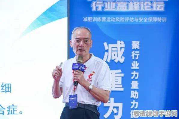 ｜实测｜最新秘籍与攻略大公开：1 突发更新｜版本解析｜详细攻略分享