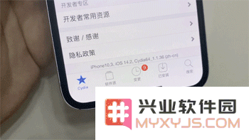 iOS 14.7.1正式版支持 checkra1n 越狱吗？