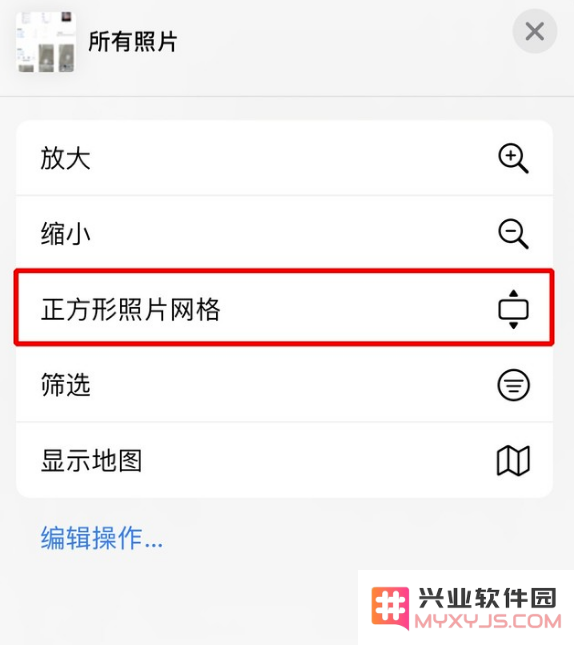 iPhone 摄影爱好者必看：巧妙管理和整理你的相册，让你轻松找到每一张美丽的照片