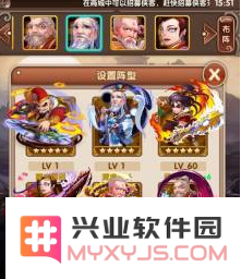 揭秘武侠大宗师阵容的最佳组合，探索最强武侠阵容的奥秘与策略