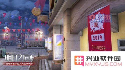 明日之后夹层是否可以拆除 拆除夹层的详细方法与分享