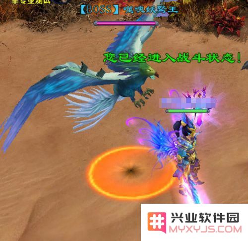 全面剖析《龙武》世界BOSS噬魂妖鹫王的战斗策略与技巧解析