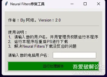 →全新指南：0 2025｜策略更新｜近期攻略｜版本变动｜实用技巧分享