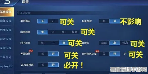 →最新攻略：0 2025｜攻略 刚刚｜版本更新｜攻略