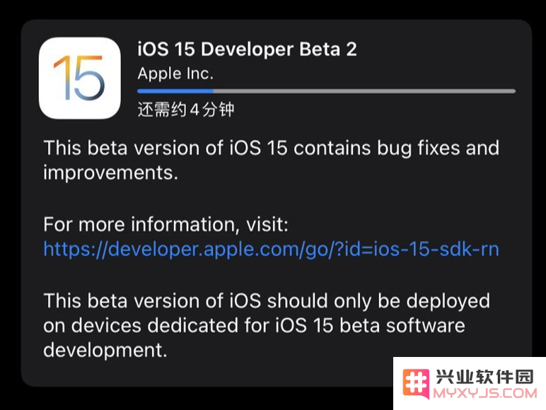 iOS15 beta2修订版版本更新了哪些新功能和改进？是否值得用户进行升级？