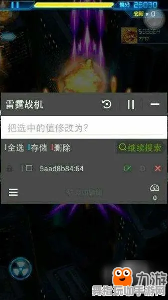 ‖全面解析：1 星空BOSS零伤害攻略 2025｜无氪金通关技巧｜登录活动福利｜v0425｜详细攻略