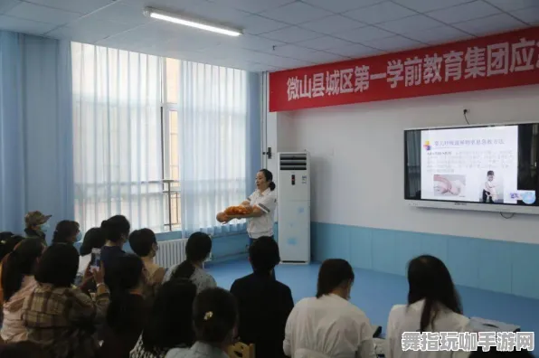 独家揭秘｜最新教学攻略：全面解析1 紧急联动活动的最佳应对策略