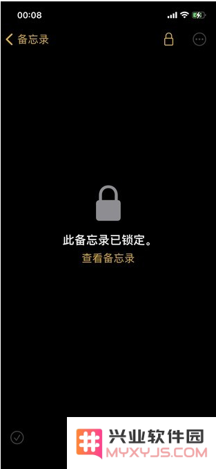 如何在被盗前保护好你的iPhone？
