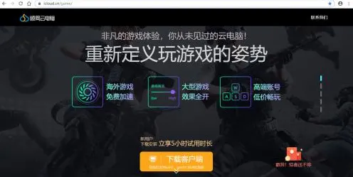 ｜最新｜Xbox云游戏最新跨平台存档策略与技巧全解析，掌握游戏进度无缝对接