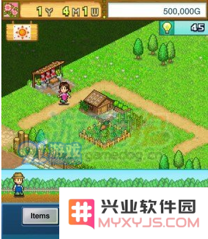 晴空农场物语最优农业发展策略与高效种田方案分享